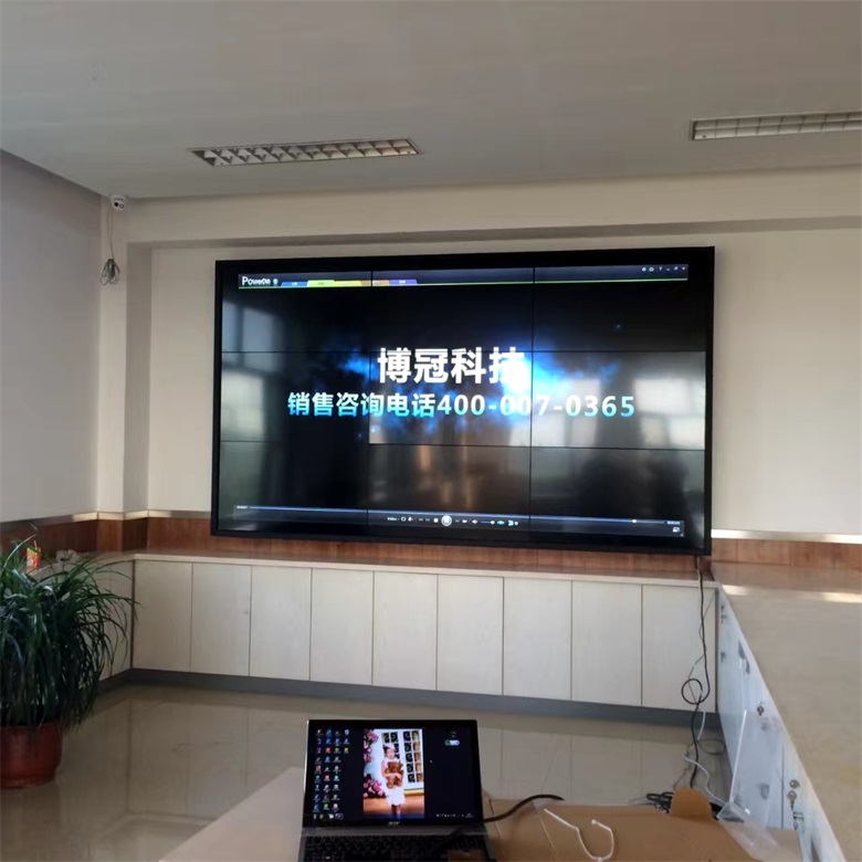 2016年綏化望奎技術監督局液晶拼接顯示屏,大屏幕拼接,電子大屏